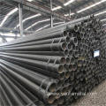 ASTM A106/A53/API 5L Weld Carbon Steel Pipe